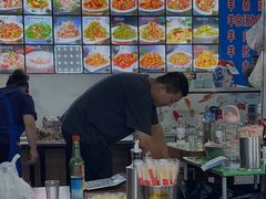 -北三沙家烧麦(北头道街店)