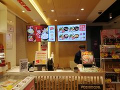 -吉野家(567漫天地店)