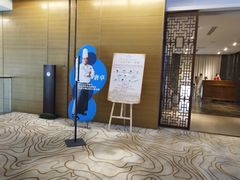-海尔洲际酒店天下一品中餐厅