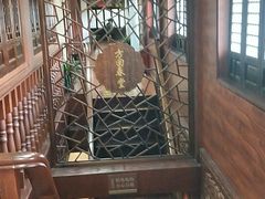 -方回春堂(拱宸桥店)