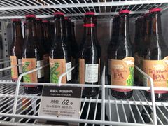 -造精酿餐厅