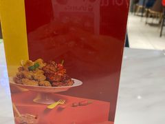 -Kyochon1991校村(共和路店)