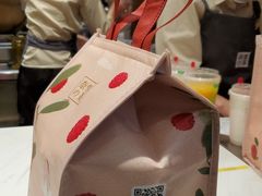 -奈雪的茶(湖滨银泰in77C区PRO店)