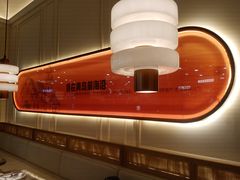 -前海沿·海鲜水饺青岛菜(乐客城店)