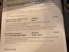 -Limestone 小酒馆(朝阳大悦城店)