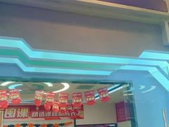 -童程童美·信息学竞赛·机器人编程·少儿编程(太阳宫校区)