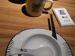 -太二酸菜鱼(汕头苏宁广场店)