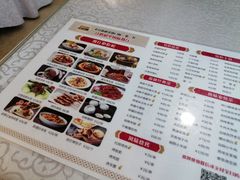 -汗腾格里·风味餐厅(新疆驻京办店)