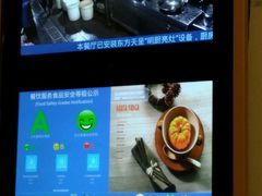 -邓莽子老火锅(中兴路总店)