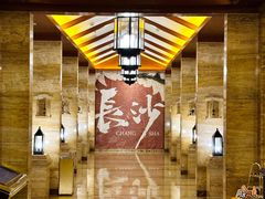 -益健·足疗汗蒸SPA(芙蓉广场店)