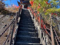 -腾冲云峰山