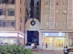 -长沙市青少年宫