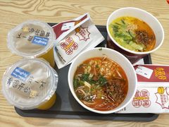 -吉品合酥脆烤饼(哈西金街店)