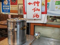 -何太太馄饨面铺(大浒东苑店)