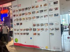 -东荟城名店仓