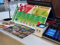 -Mr.Fruits水果先生(英蓝金融中心店)