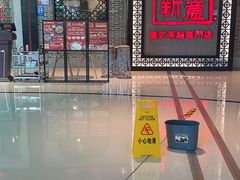 -老廣新意-全天茶点(宝能店)
