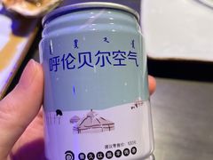 -很久以前羊肉串(清河店)