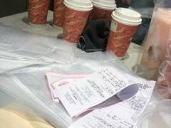 -茶理宜世(东方宝泰店)