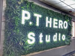 门面-P.T HERO私人健身工作室(吾悦国际店)