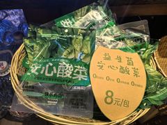 -久宴·天目湖大鱼头(恐龙园店)