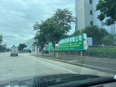 -柳州白莲洞洞穴科学博物馆