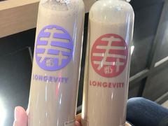 -寿奶茶·鲜奶与茶(合生汇购物中心店)