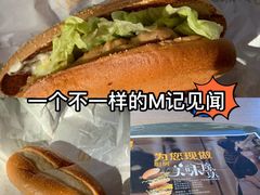 -麦当劳(展览路店)