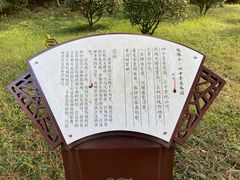 -南唐二陵