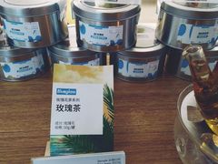 -Blueglass酸奶(财富购物中心店)