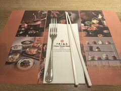 -咖啡苑自助餐厅·中国大饭店