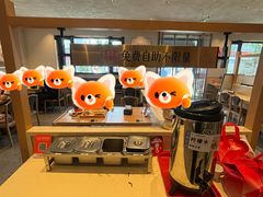 -华天二友居肉饼(宫门口店)