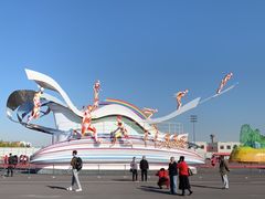 -朝阳体育中心