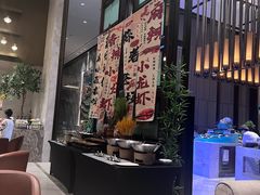 -万达文华酒店·48F云端窗景美食汇自助餐厅