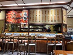 -鸟鸣门屋台料理(金帝银泰店)