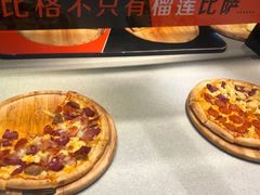 -比格比萨自助(花园路店)