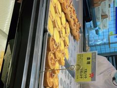 -鲍师傅糕点(江苏路店)