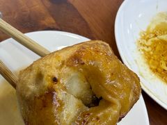 -宝瑞门钉肉饼店