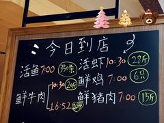 -太二酸菜鱼(石家庄万象城店)