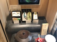 -辻利茶铺(銀座店)