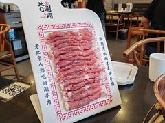 -北门涮肉·铜锅涮肉(南锣鼓巷店)