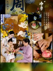 -南京华泰万丽酒店·宴会厅