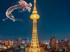 -龙塔