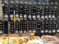-三毛烤鸡(清泰街店)