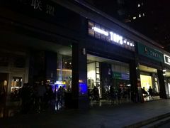 -TAPS精酿啤酒屋