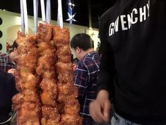 -戈拿旺巴西烤肉(崇文门店)