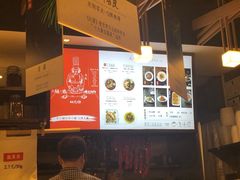 -成都你六姐·牛肉冒菜(城市集市合生汇店)