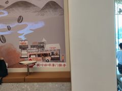 -Tims天好咖啡(河西万象城店)