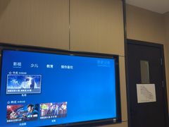 -蓉府金足印象(清江西路店)