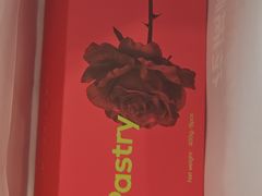 -HappyMiss花满楼·鲜花饼·鲜花茶·伴手礼(上海环球港店)